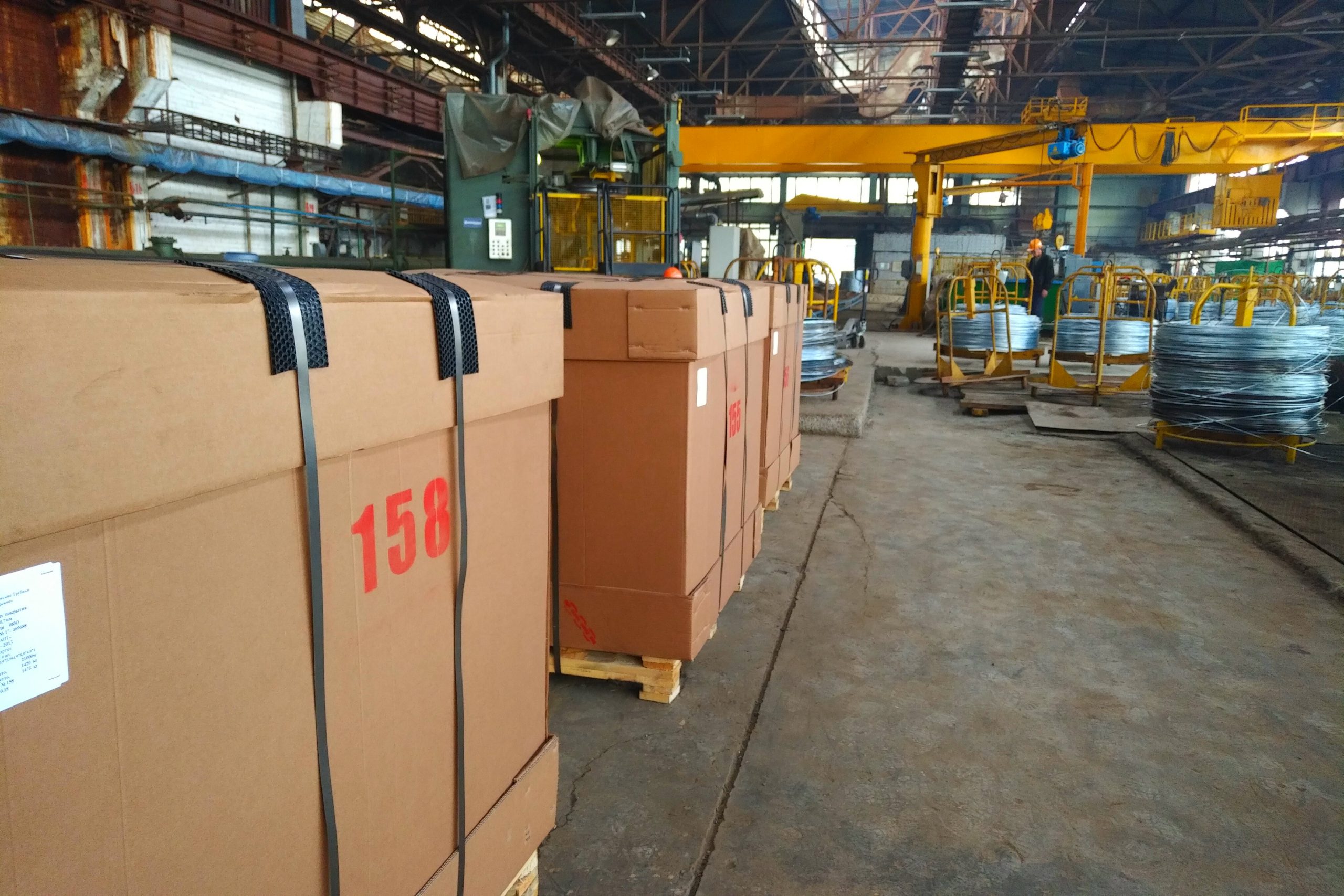 IMG_20181024_1345491